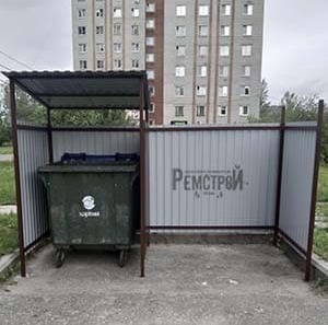 Контейнерная площадка для мусора