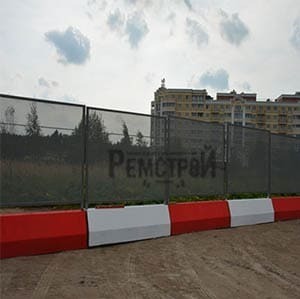 Временное ограждение